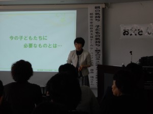 DSCN3977