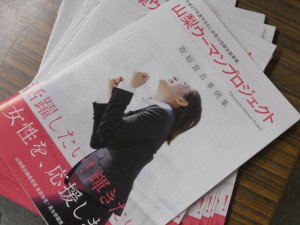DSCN4427