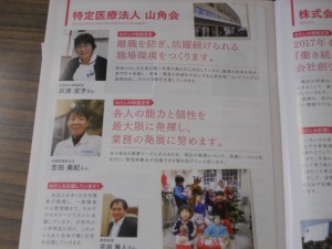 DSCN4429