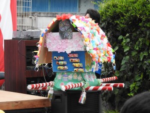 DSCN2470