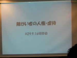 DSCN6524