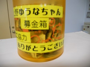 DSCN7252