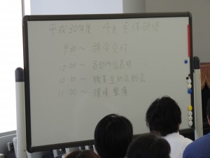 DSCN0117