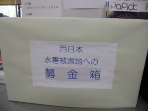 DSCN7690