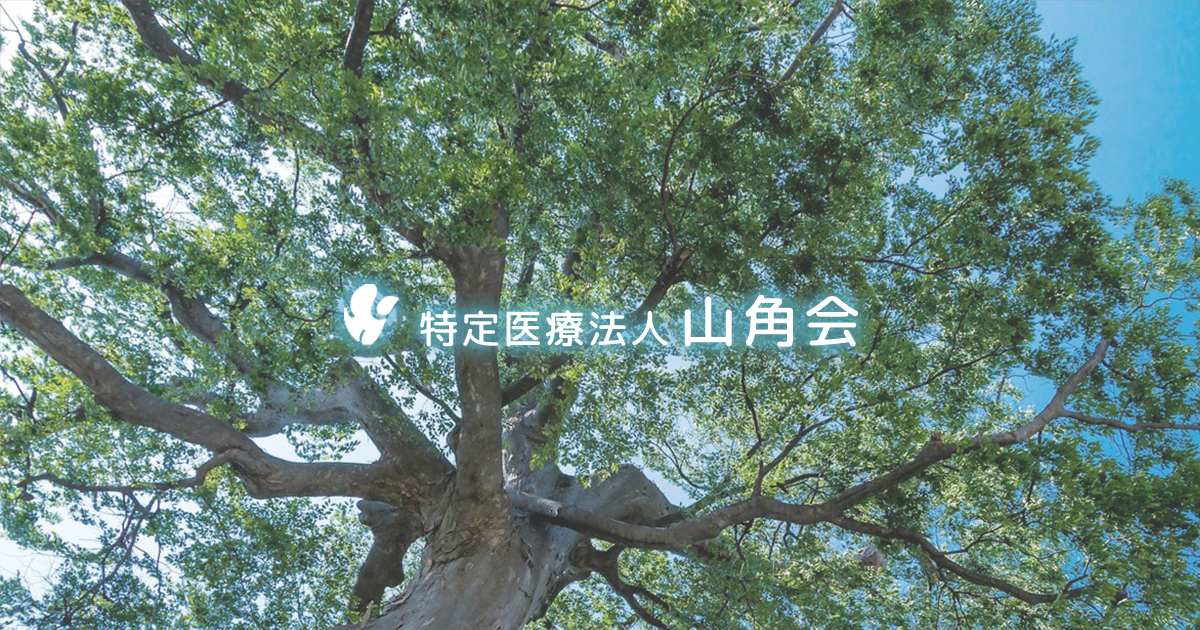 ココット